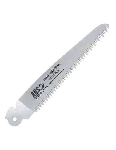 Lame de rechange pour scie ARS 210DX