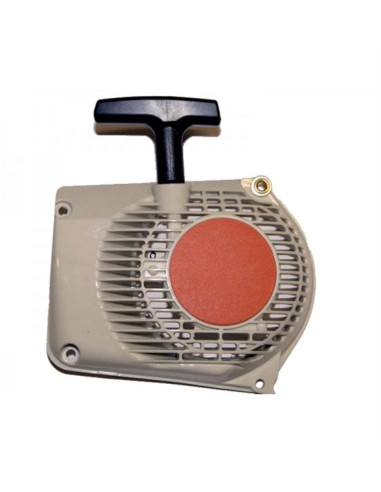 Lanceur Tronçonneuse Stihl MS200  1129 080 2105 - 11290802105